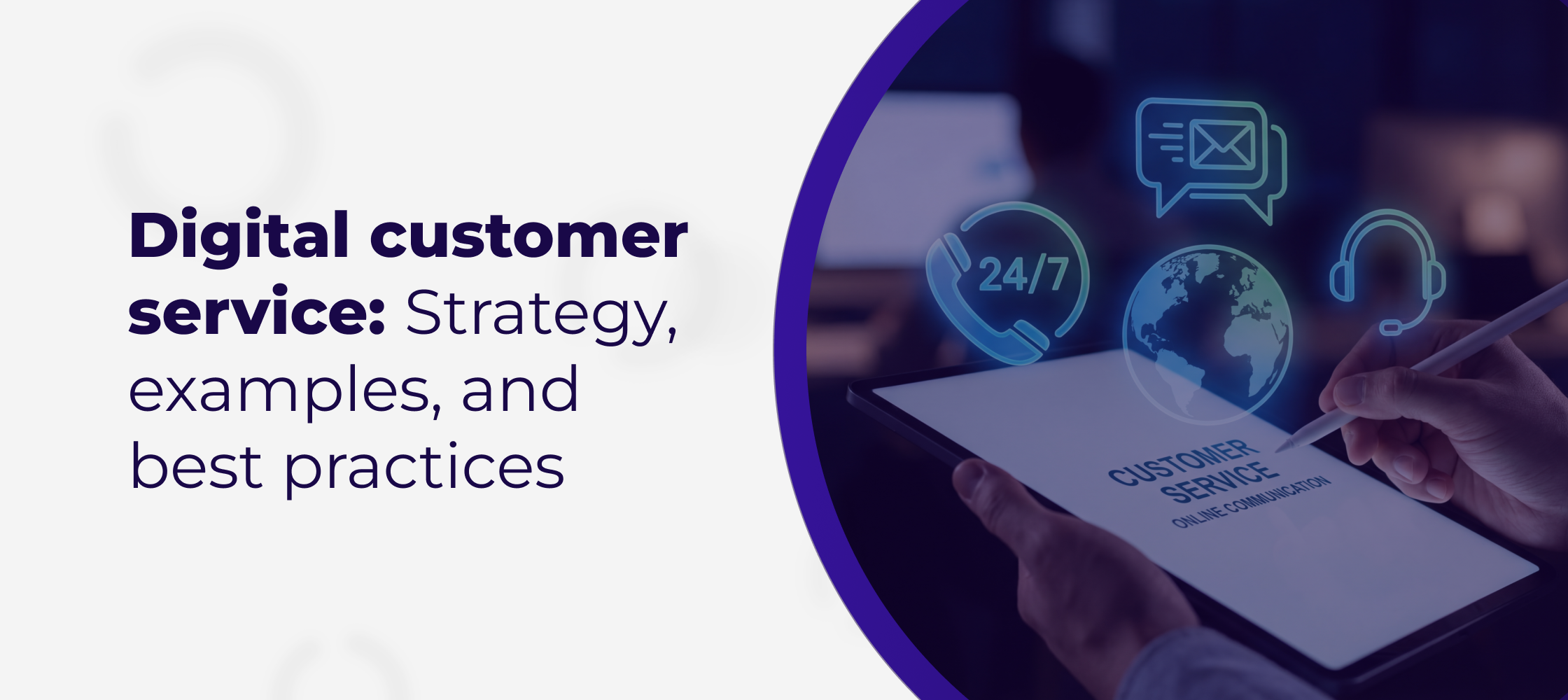 Digital Customer Service
